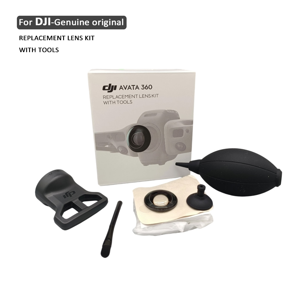 طقم إصلاح عدسة 360 درجة لطائرة - مراجعة Drone Kit Beginner وسعره