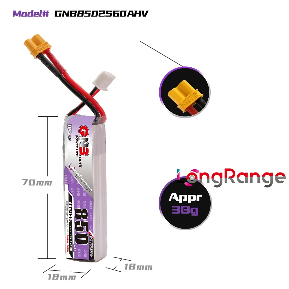 بطارية GAONENG GNB LiPo 850mAh - مراجعة Drone Kit Long Range وسعره