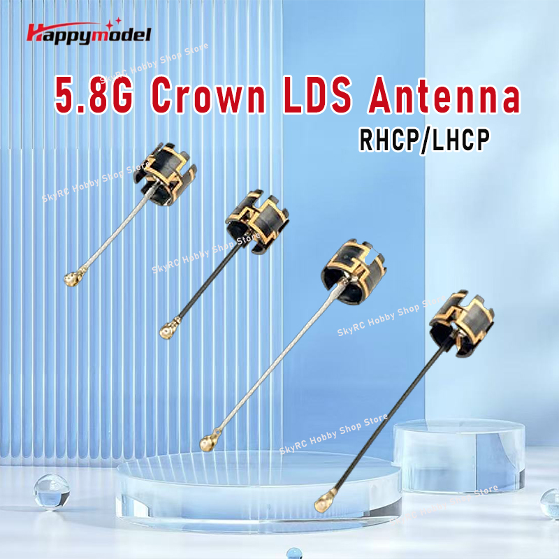 Happymodel 5.8G Crown LDS هوائ - مراجعة Drone Kit Long Range وسعره
